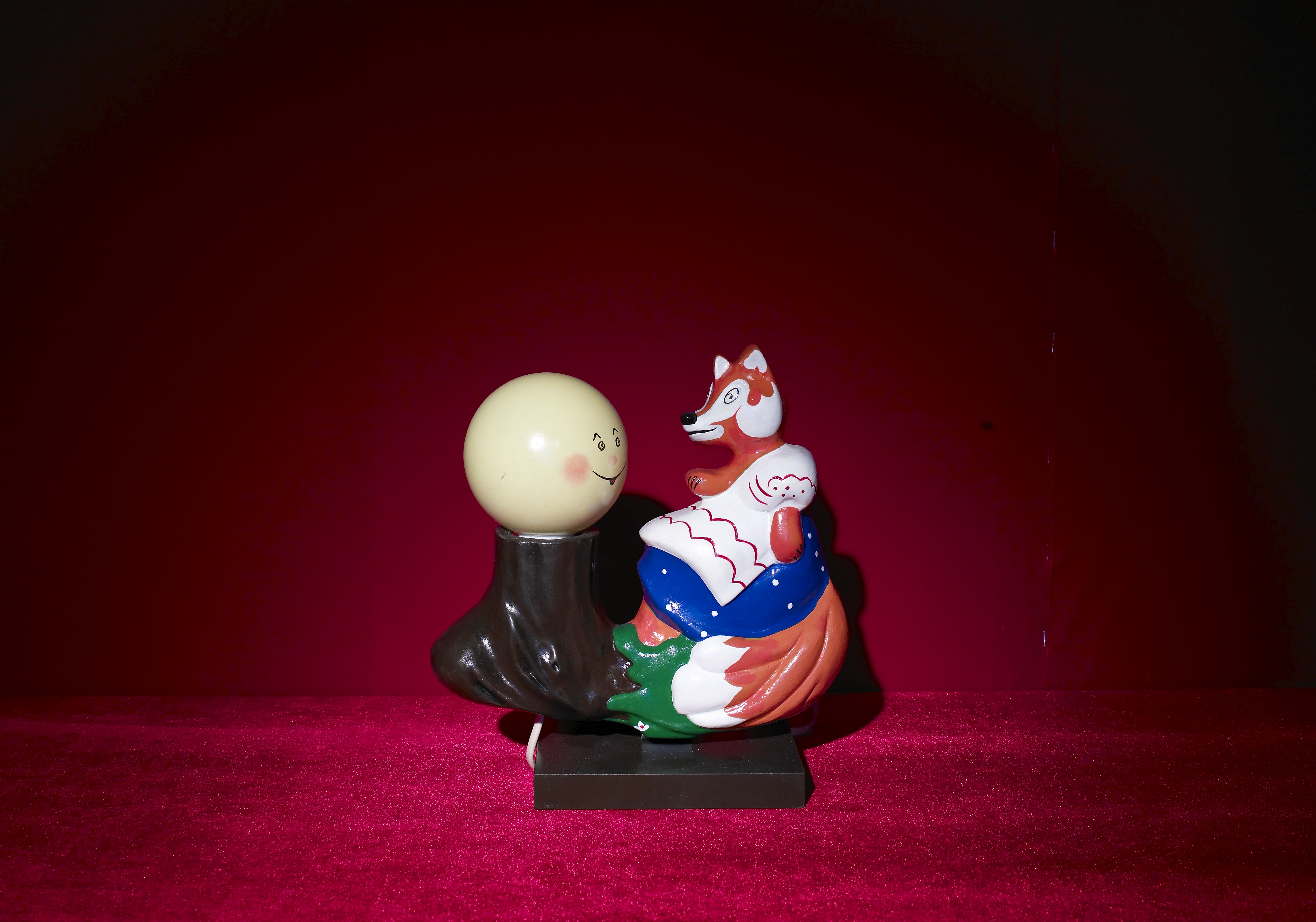 The non-conformists. The Story of a Russian Collection